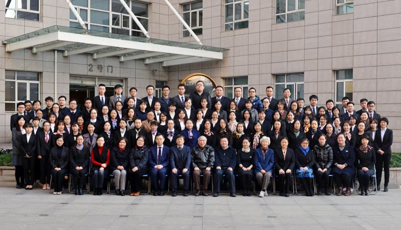 Fudan University Shanghai Cancer Center representative healthcare setting