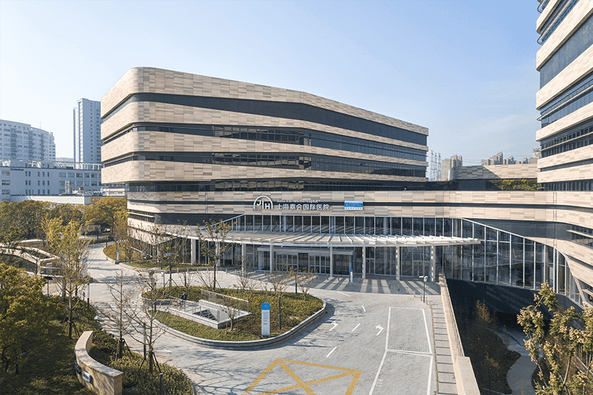Jiahui International Hospital representative medical setting
